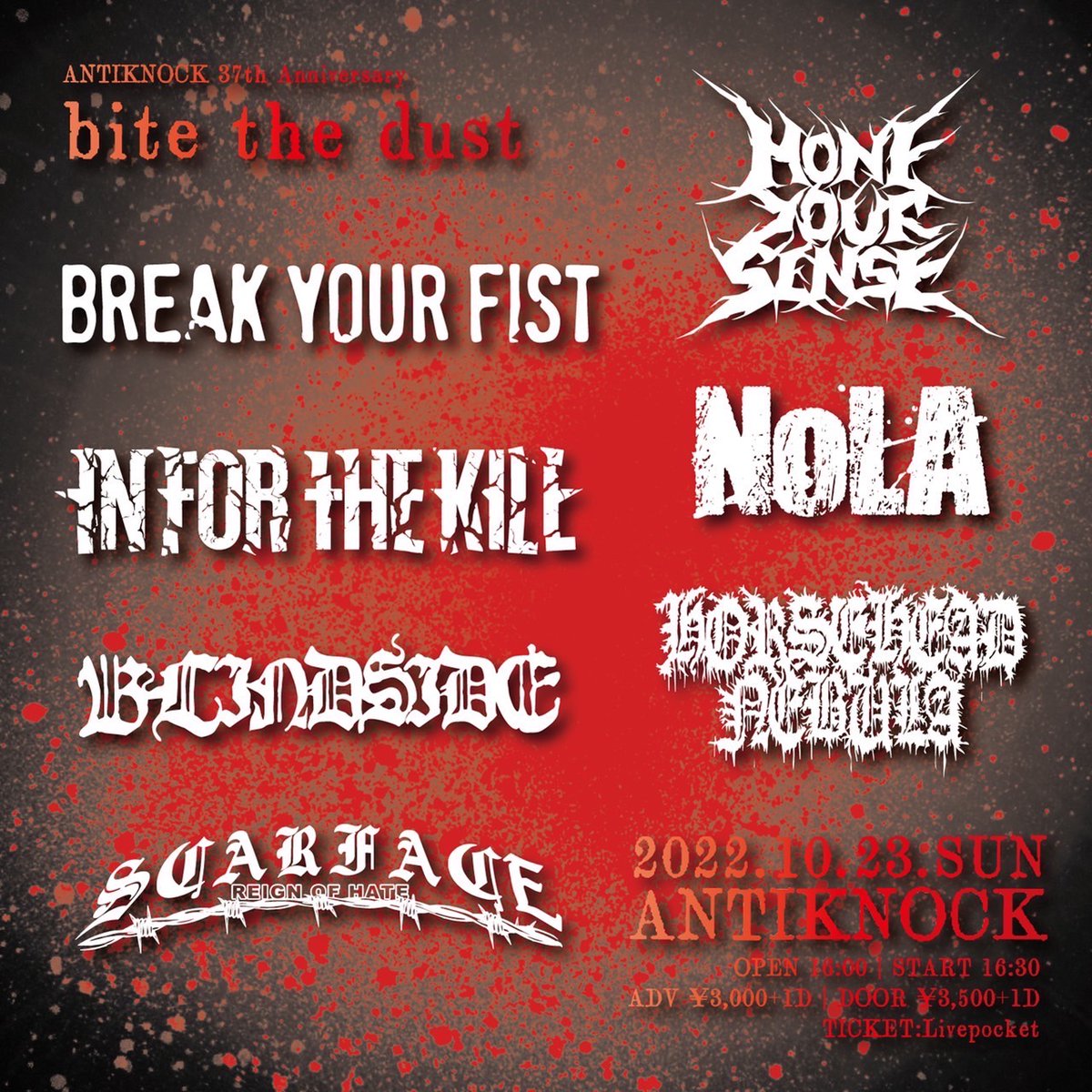 SCARFACE tweet media