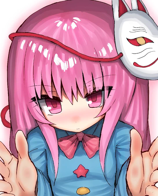 近い 