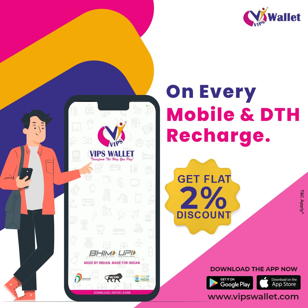 VIPS Wallet (Vips_Wallet) / Twitter