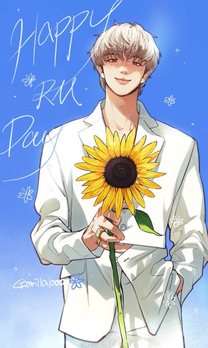 #HappyRMDay  