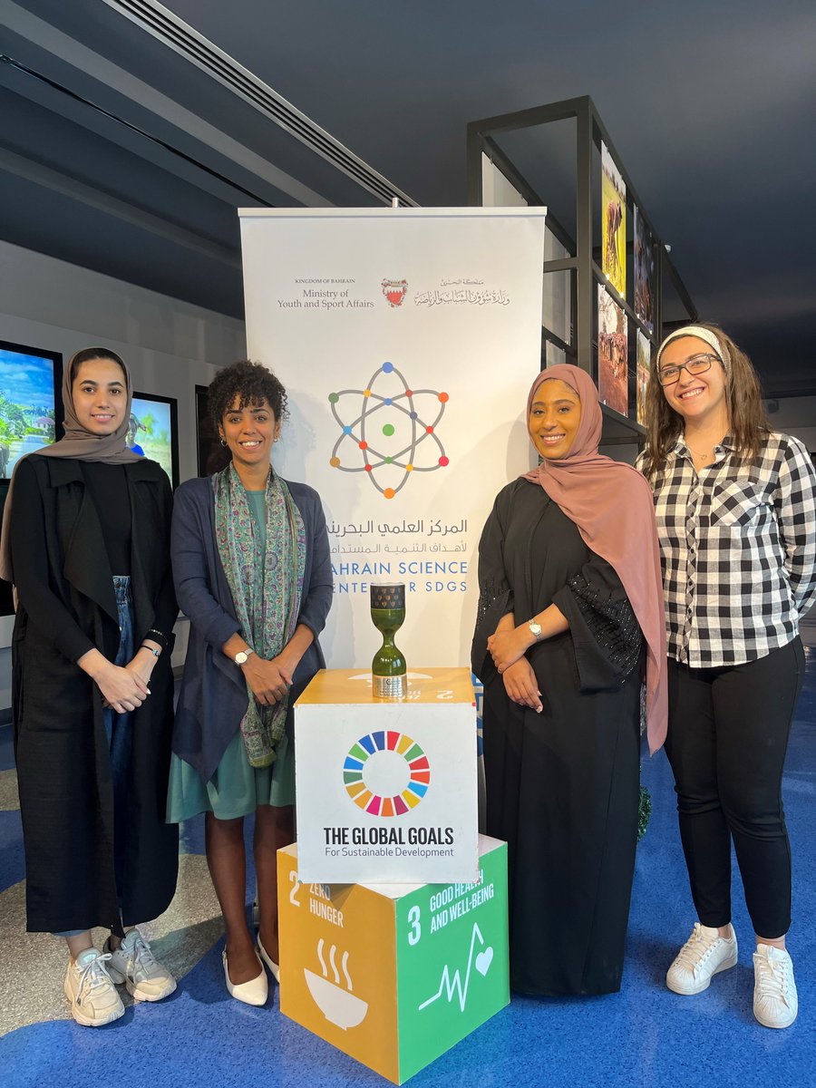 Catalyst_2030's tweet photo. Winner of the Government Awards Category for the MENA region in the #Catalyst2030Awards2022, Bahrain Science Centre for SDGs, pose with their award.

#catalyst2030 #catalysingchange #bahrain #mena #sdgs https://t.co/YVpTWtGgdt