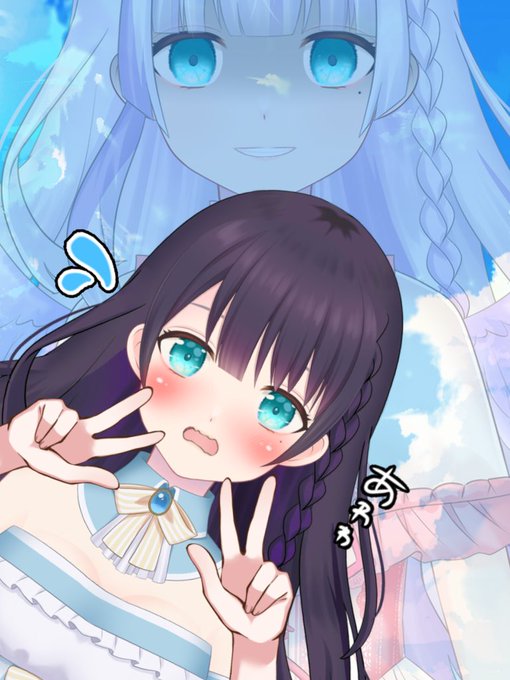 後は頼んだぜのtwitterイラスト検索結果