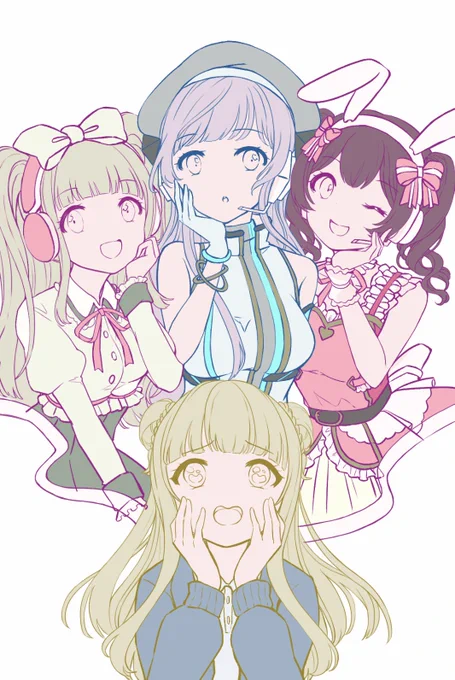 とりあえず色分け 