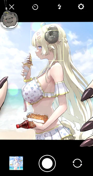 ん? #つのまきあーと #ししらーと 