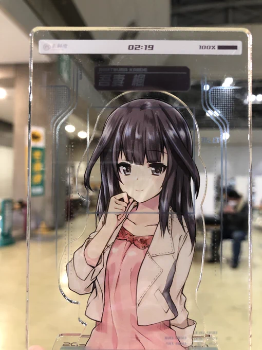 参考までに『ホーム画面風アクリルスタンド 吾妻 楓』はこんな感じですっ『ホーム画面風アクリルスタンド 君影唯』は自分の分が無いので写真もないのです…… 