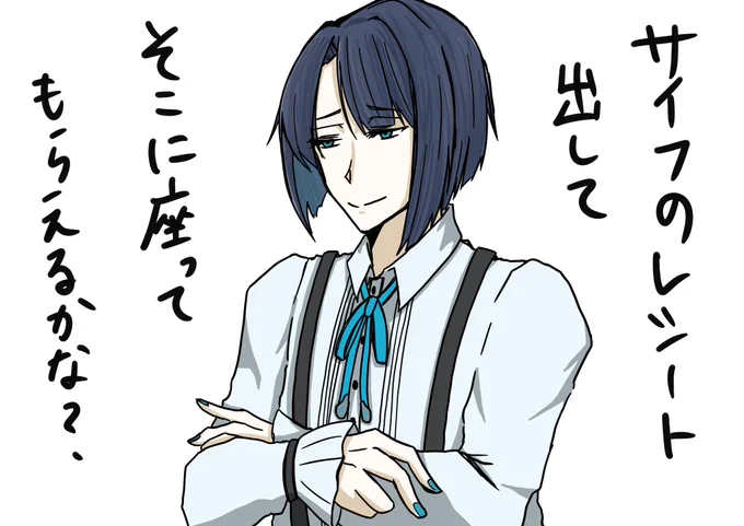 松井のネイル忘れて楓は爆発したから塗ったの上げ直させてくれ…(土下座) https://t.co/uPsLEOWFRY 