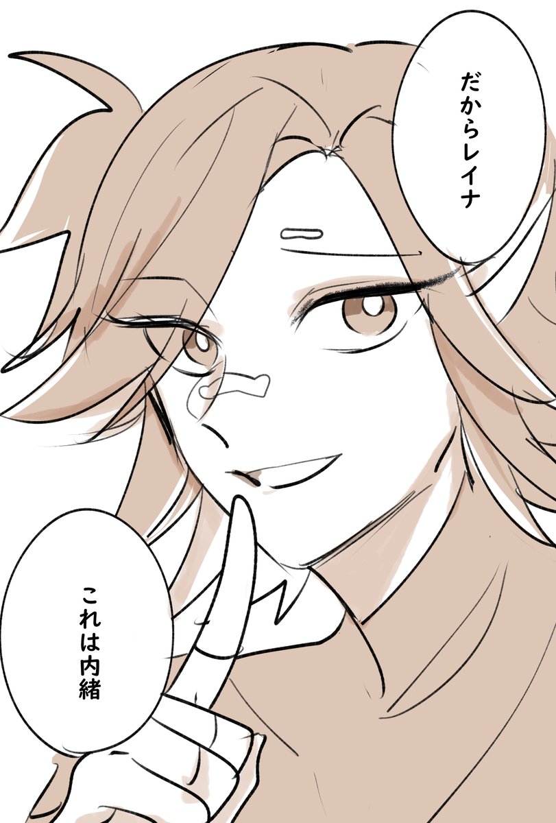 (2/2) 
