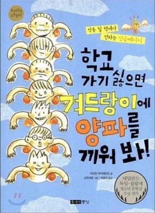 JE_LLLLY's tweet photo. https://t.co/4LhiVTc8aF