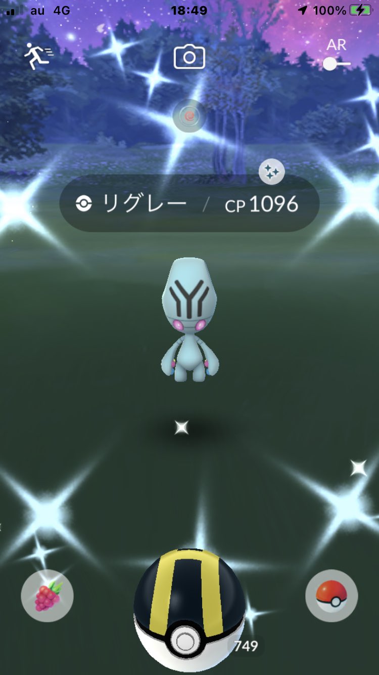 やじ Yajisunbird Twitter