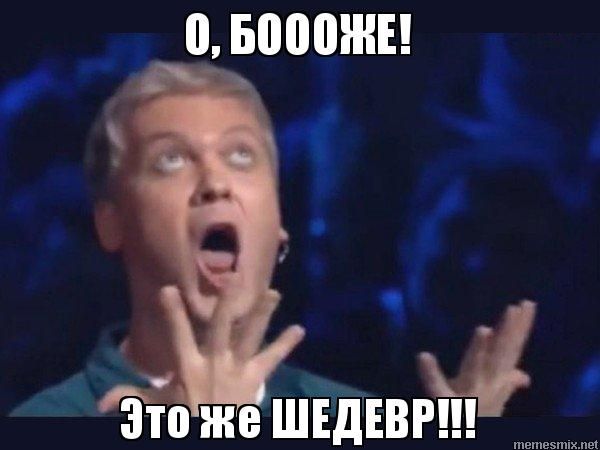 Thirty Seconds to Orwell tweet media