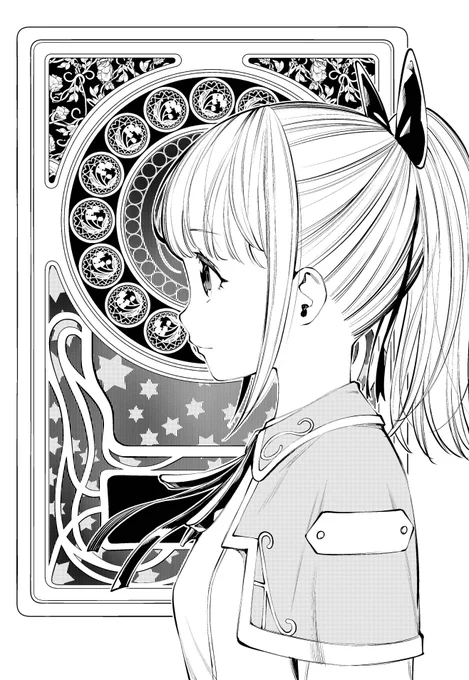 9/12発売の週刊ビッグコミックスピリッツにて、「魔王がずっと見ている」の最新話が載っています。
魔王軍四天王を倒した、イケメン勇者あらわる!みたいなお話です。今回も魔王はずっと見てます。
よろしくです。 