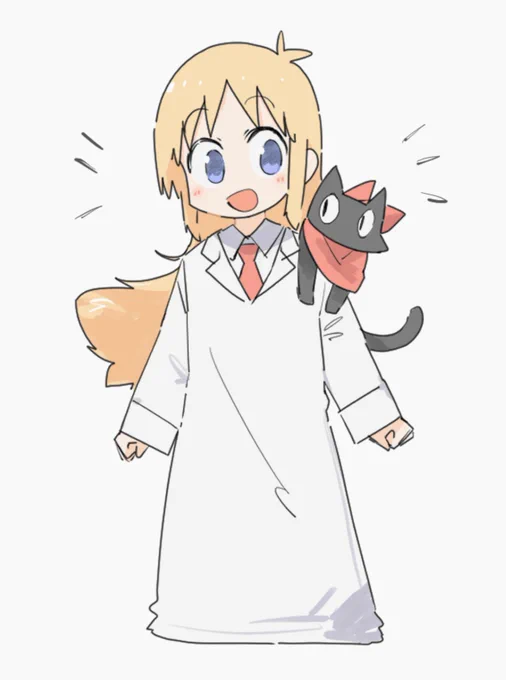 はかせと阪本 