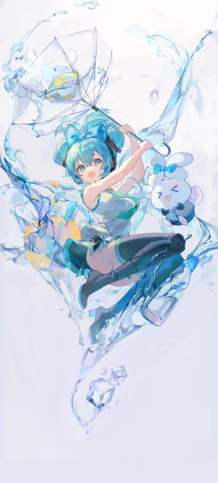 シナミクちゃんです 