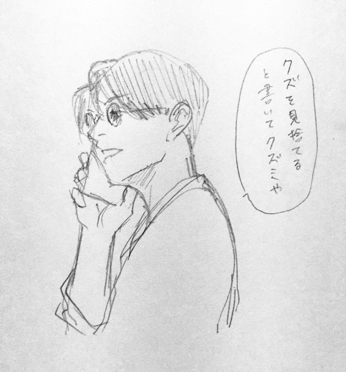 こういうの…観たい…
(全部俺の妄想!!!)(机バーン‼︎) 