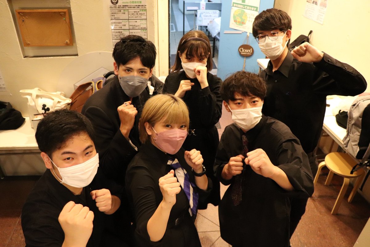 🎆アカスピ関東最終予選進出🎆

POP to NICKはアカスピ関東最終予選へ出場します！

11/12(土) @表参道Ground

是非会場でお聴きください
応援よろしくお願いいたします！

#アカスピ