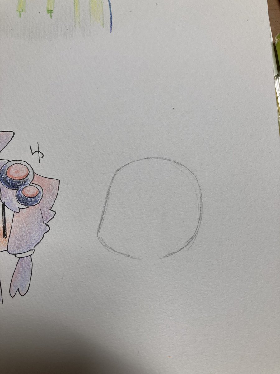 「まーるかいてぇ 」|床の間Q◆引っ越し作業中のイラスト