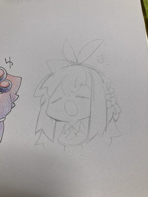 まーるかいてぇ 