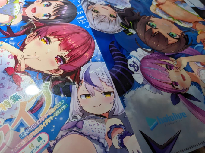 おれ実は…水着の女の子が大好きなんだ…黙ってたけど… 