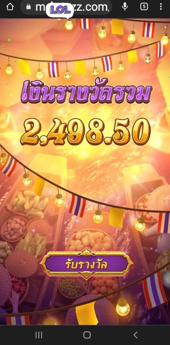 GamerBaiao's tweet photo. สล็อตมาแรงติดอันดับ 𝟏 ของไทย ลิขสิทธิ์แท้ เว็บตรง𝟏𝟎𝟎%
ไม่ผ่านเอเย่นต์ไม่ล็อคยูสเซอร์ 
ไม่ปรับอัตรา ไม่ทำเทิร์น
เว็บตรงไม่ผ่านตัวแทน กระเป๋าเดียวไม่ต้องโยก
📌 https://t.co/mcLVh5hjao

#สล๊อตJoker #รับวอลเล็ท #สล็อตเว็บตรง #สล็อตทุนน้อย #สล็อตPG #สล็อต #สล็อตแตกดี #สล็อตแตกง่าย https://t.co/8EcYXBcGWN