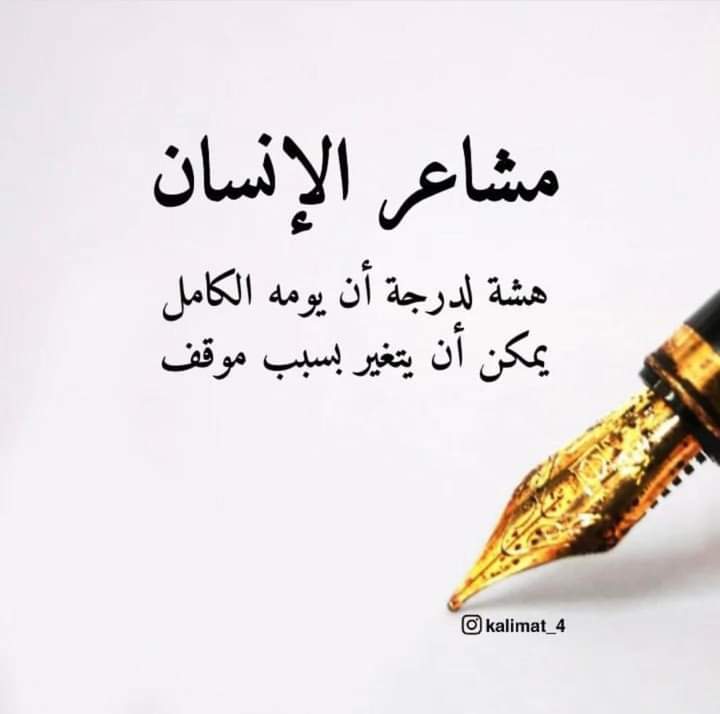 🇵🇸Alsadig Taha🇵🇸 (@alsadigtaha2) on Twitter photo 