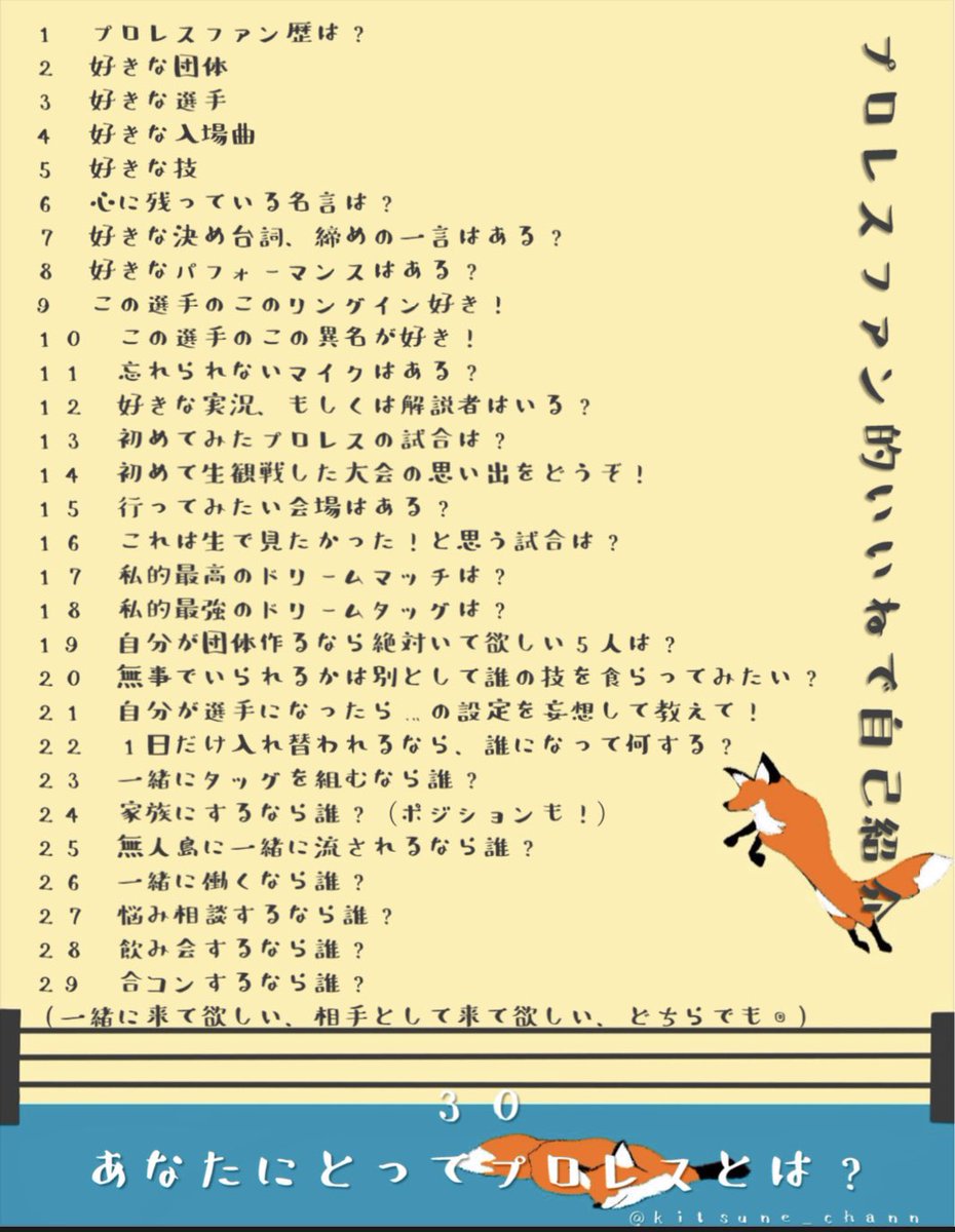 Yakkun Yakkun Twitter Yakkun Yakkun Twitter