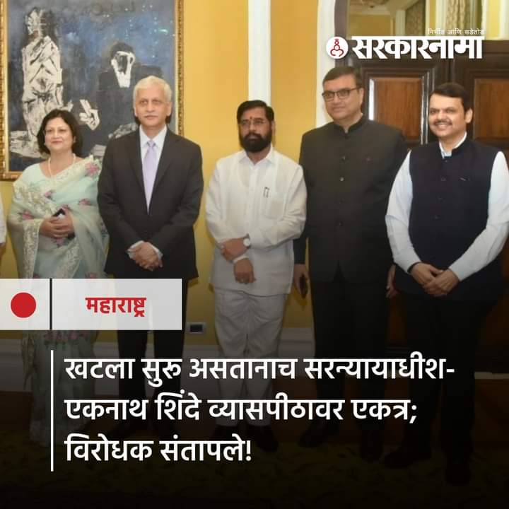 AdvGore1's tweet photo. ये क्या हो रहा है.. 
लोकशाही जिंदाबाद..🤣🤣 https://t.co/2mmK4WGEY9