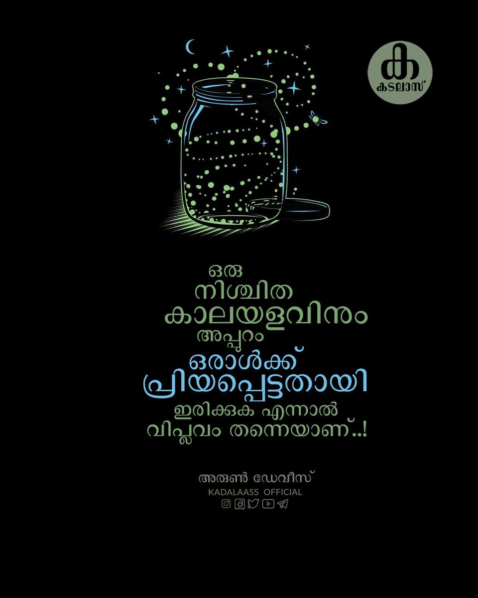 kadalaass's tweet photo. ❤️ https://t.co/M4qRnnasar