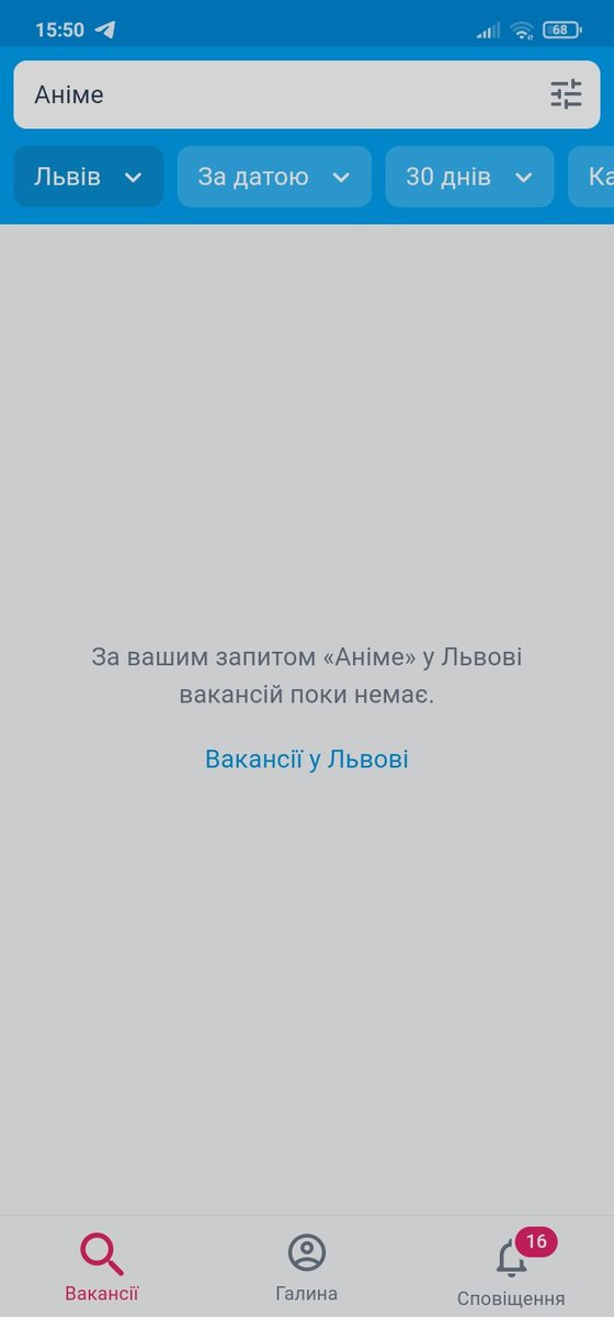 minlod_y's tweet photo. Чому так блімн https://t.co/xFdY1Yzwgt