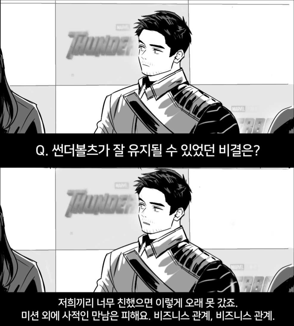 plumfairylove's tweet photo. 썬볼 고통받는 버키 (짤트레)
*캐붕주의 https://t.co/3o2n13ObTk