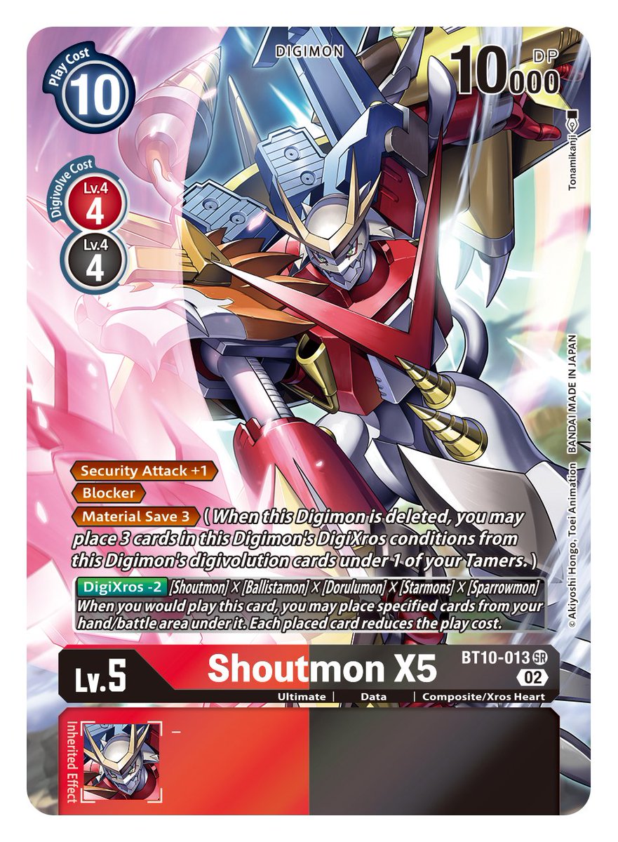 BOOSTER XROS ENCOUNTER [BT-10] Alternative Art Card reveals] Our next  reveal is the alternative art BT10-013 Shoutmon X5! BOOSTER XROS ENCOUNTER  [BT-10] in stores October! https://t.co/NslLqehj8D #DigimonCardGame #Digimon  #DigimonTCG