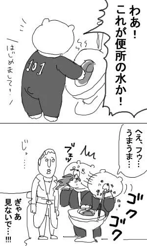 もうすぐ #Fallout25周年 おめでとうございます!

思い出

Fallout 3
Fallout: New Vegas
Fallout 4
Fallout 76 