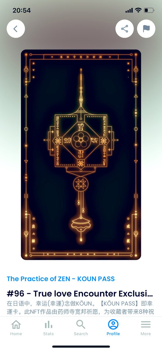 my exclusive true love encounter ♥️ <a href="/AtomicYakushiji/">The Practice of ZEN</a> #thepracticeofZEN