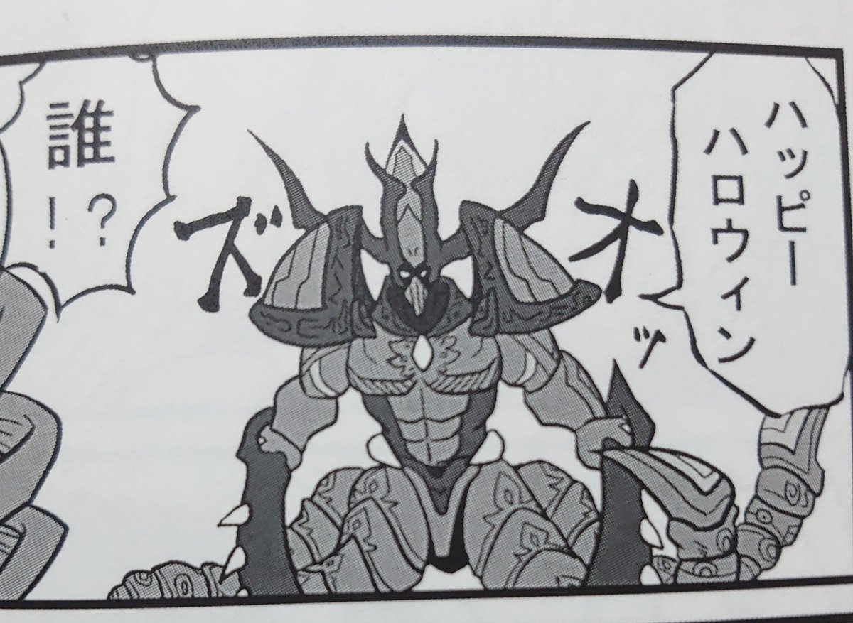 @senjou765_24 本当にござる! 