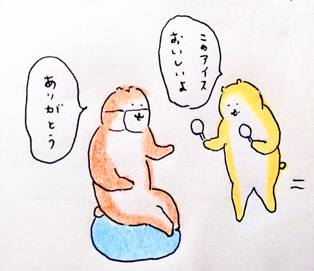 #bubuchiyo絵日記 