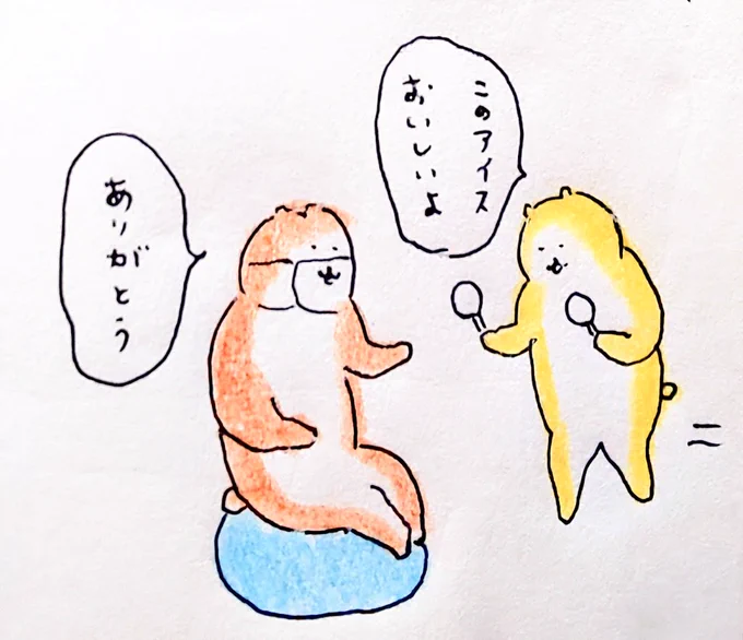 #bubuchiyo絵日記 