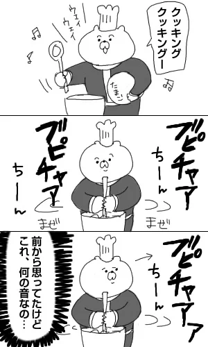 Fallout 4は特に色々描いたのでお気に入りたくさんある

#Fallout25周年 
