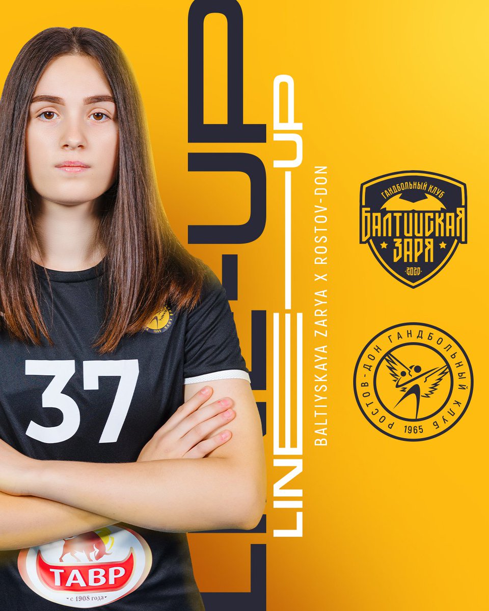 rostovhandballe's tweet photo. Our line-up for the first game in Russian Superleague 2022/23 🔥💪
#rostovhandball #МыРазныеГородОдин #ComingForVictory #weareheretowin https://t.co/EXvDaXjt8y