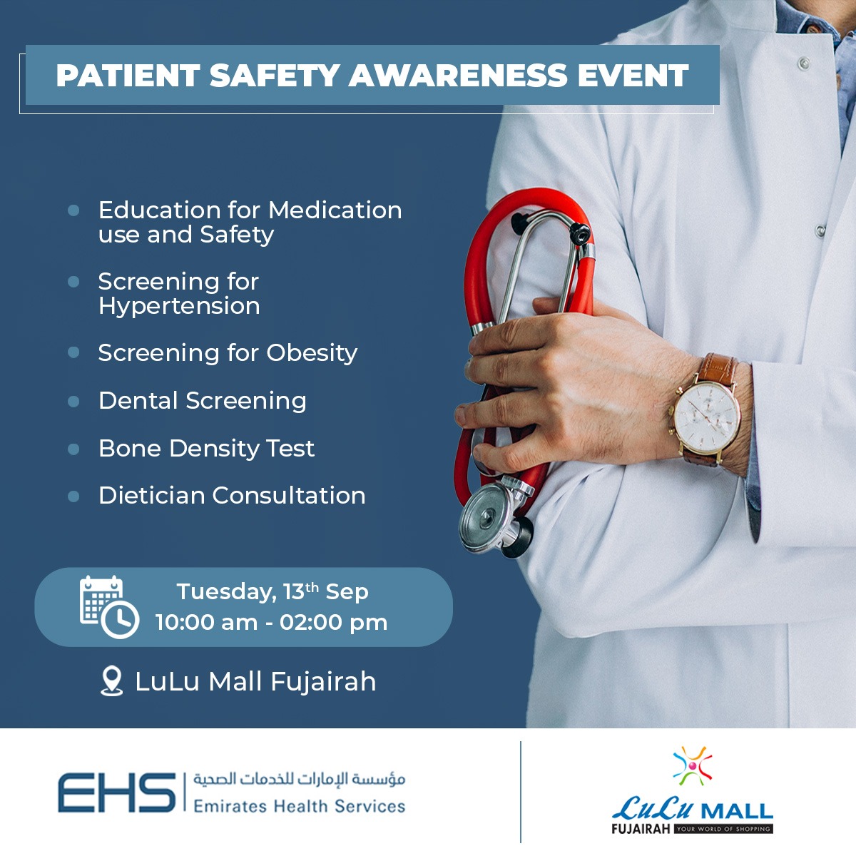 lulumallfuj's tweet photo. Emirates Health Services (EHS) Fujairah in collaboration with LuLu Mall Fujairah will host a medical event focused on educating people about the use of medication and safety

This is a CSR event conducted by @EHSUAE  at LuLu Mall Fujairah, everyone is invited. https://t.co/cDEUOBmlTl