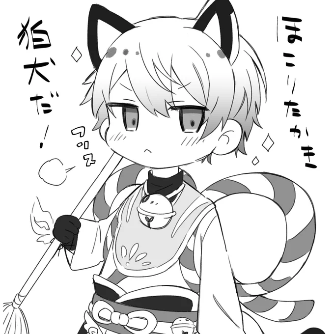#prsk_FA 