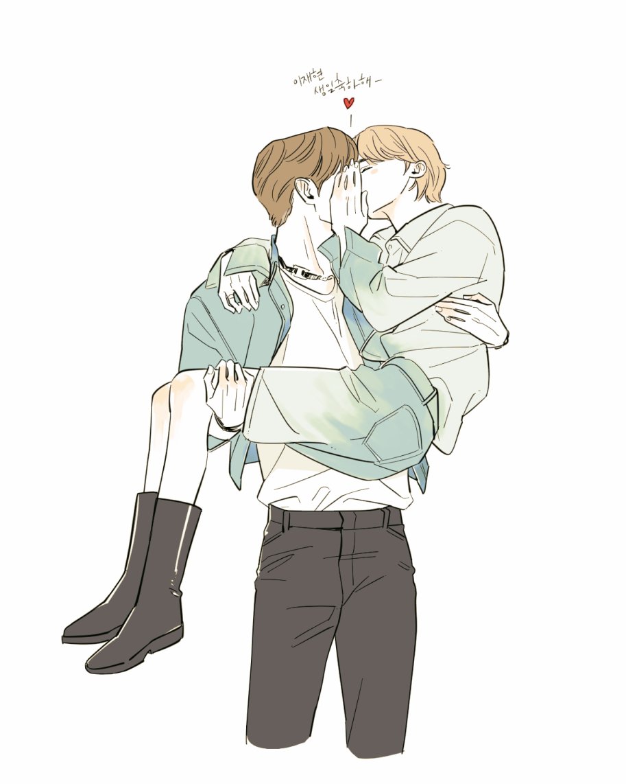 축하해 우리 강아지 ♡