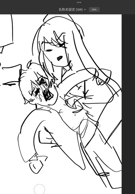こんなんばっかりだぁ 