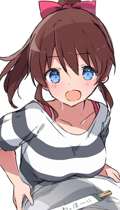 これはボツにしたの 