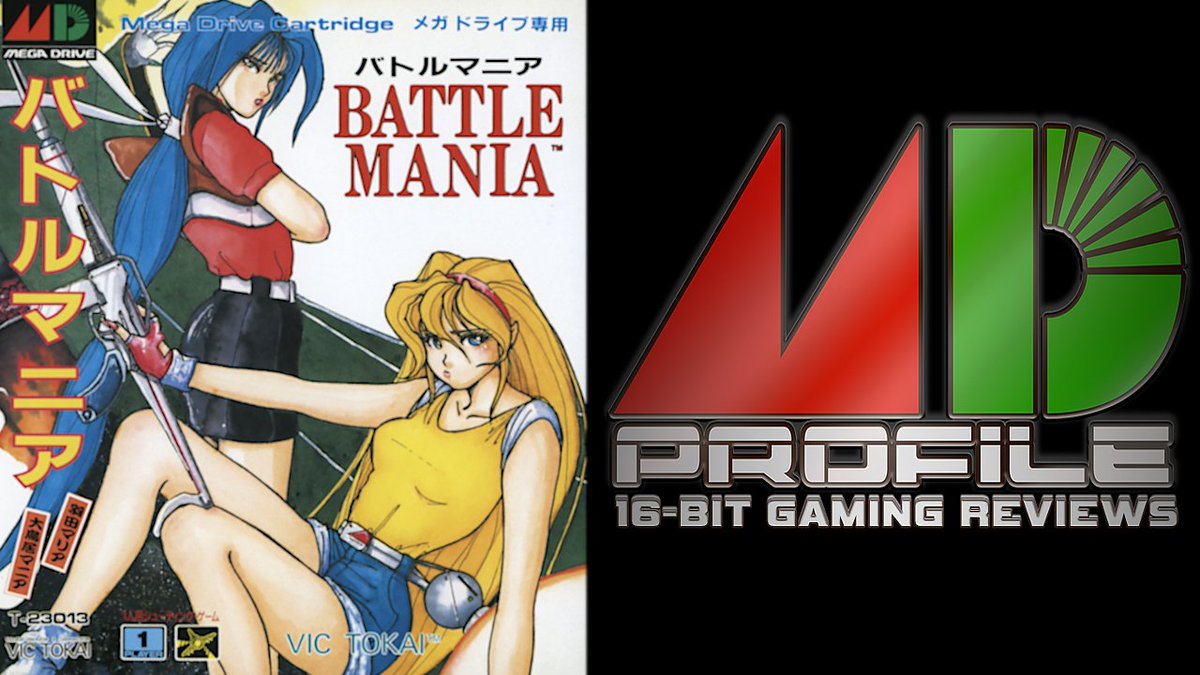 Mega Drive Profile tweet media