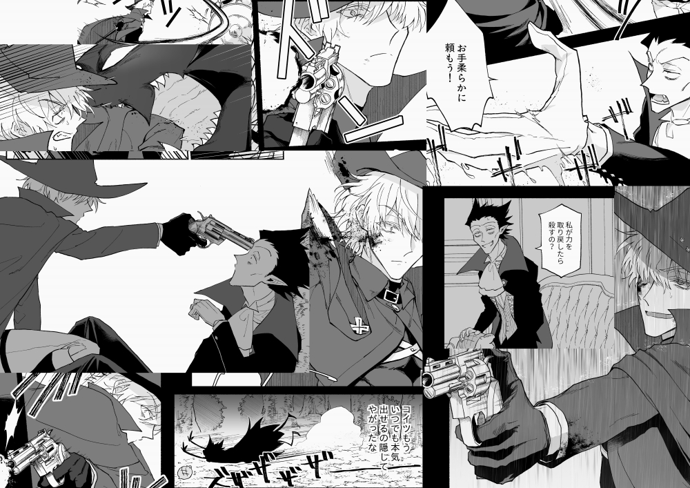 こちら卓上ポスターになります(注意書きに苦心した結果) 
