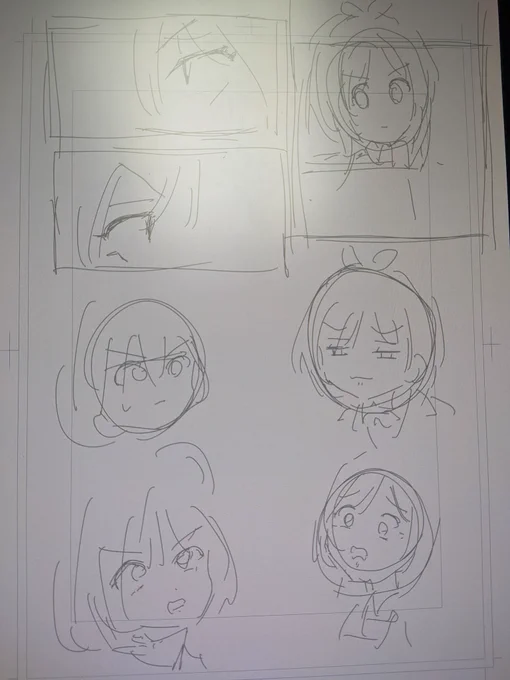 ラジオネームぐでんさんからのお便りです
大好きな絵を描きたいのにやる気が噛み合いません どうすればいいですか
うーん、非常によろしくないですね だって
トマル/テ/ウゴカセ/スグトリカカレ 