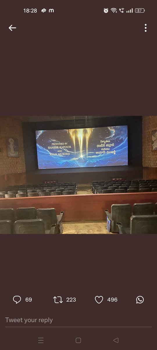 Abhishe89142095's tweet photo. Looking at the box-office report. It seems, the paid tweets and media are not working.

We have successfully boycotted Brahmastra...... Cheers!👍👍

Thanks to the people of India.🙏🙏 Especially Hindus.

Next is Vikram Vedha or Paathan😃

#brahmastraboxoffice
#BrahmastraMovie https://t.co/7WN1HSSzmn