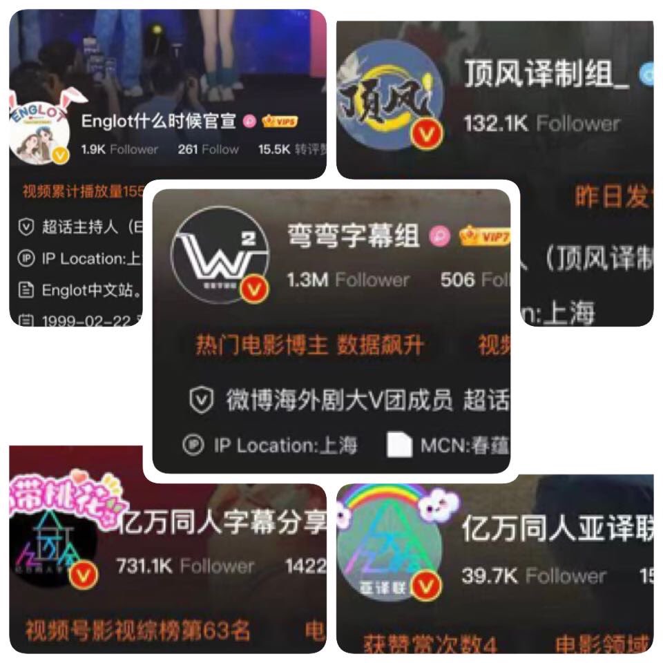 Englot_CF's tweet photo. we just want to let you know that there are many fans in China who are willing to wait and support the series，so please seriously consider the broadcast platform. Thank you.♥️🫶🌻
#อิงล็อต #englot #ShowmeloveTheSeries https://t.co/0mFiaM9C0E
