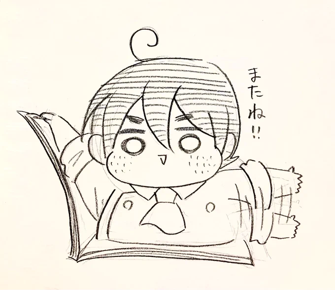 引越しよぢょはこういう流れでした 