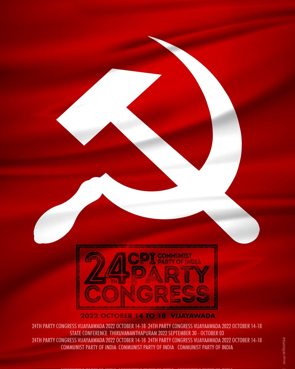 AisfKolhapur's tweet photo. #CPI24thCongress https://t.co/HFBTeu6Wlj