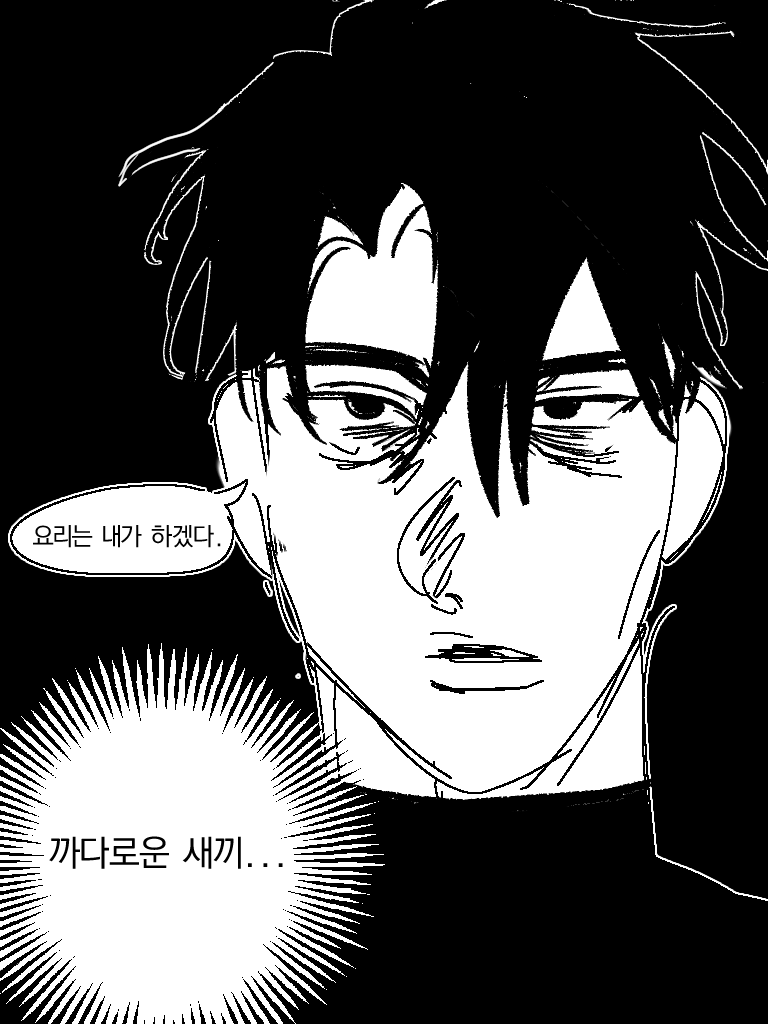 love9158's tweet photo. 중독 https://t.co/JTmQCK7Fut